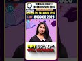 Telangana Vidya Samithi on May 16th &amp; May 17th #education #ytshorts #shorts