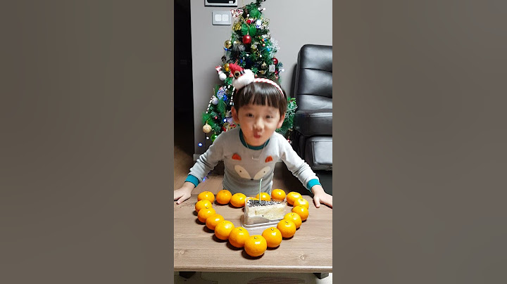 생일축하 노래