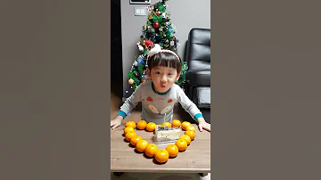 생일축하 노래 