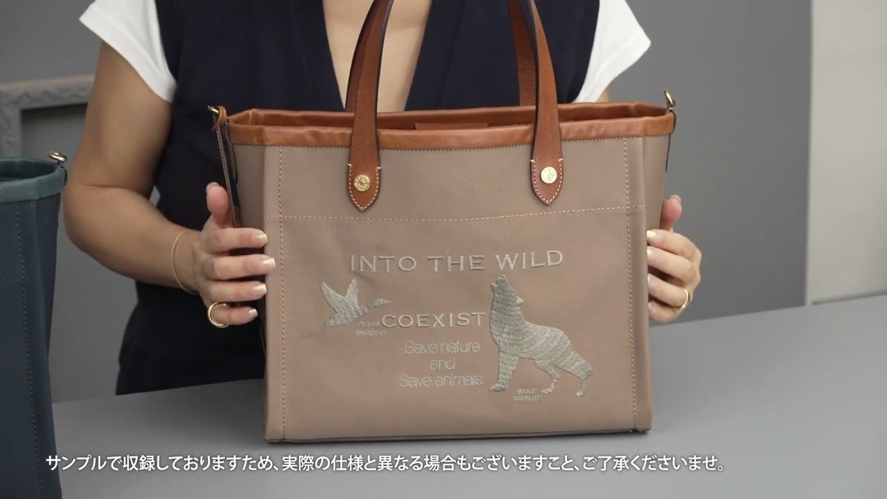 オフィサー/トート32cm(Dカン＋) | A.D.M.J.公式オンラインストア