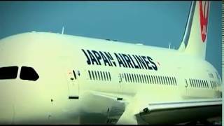 Video thumbnail of "JAL(日本航空)　ご搭乗時ウェルカムビデオ（B787）明日の翼"