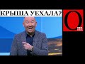 "Да у него крыша поехала!" - россияне о планах Путина захватить Украину