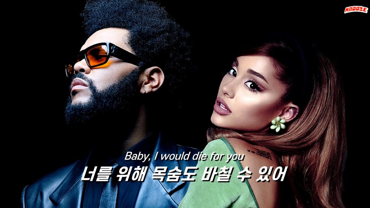 I Will Die Meaning In Hindi I Will Die Meaning In Hindi