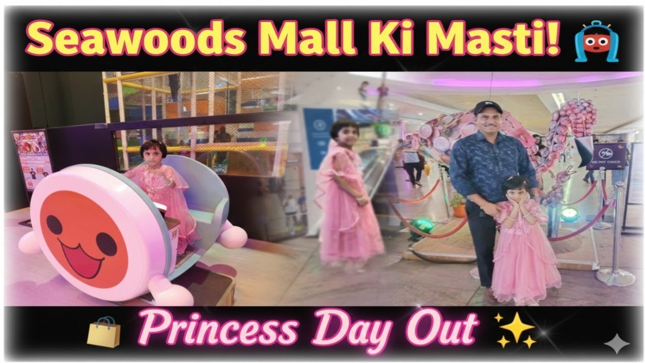 Seawood Mall Navi Mumbai Part 💲#SeawoodsMall#NexusSeawoods#FamilyVlog#JusPlay#Navi Mumbai