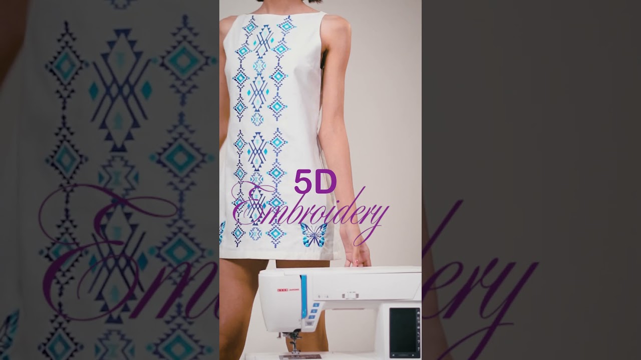 Usha Janome Memory Craft: One sewing machine. Many ways to get creative.