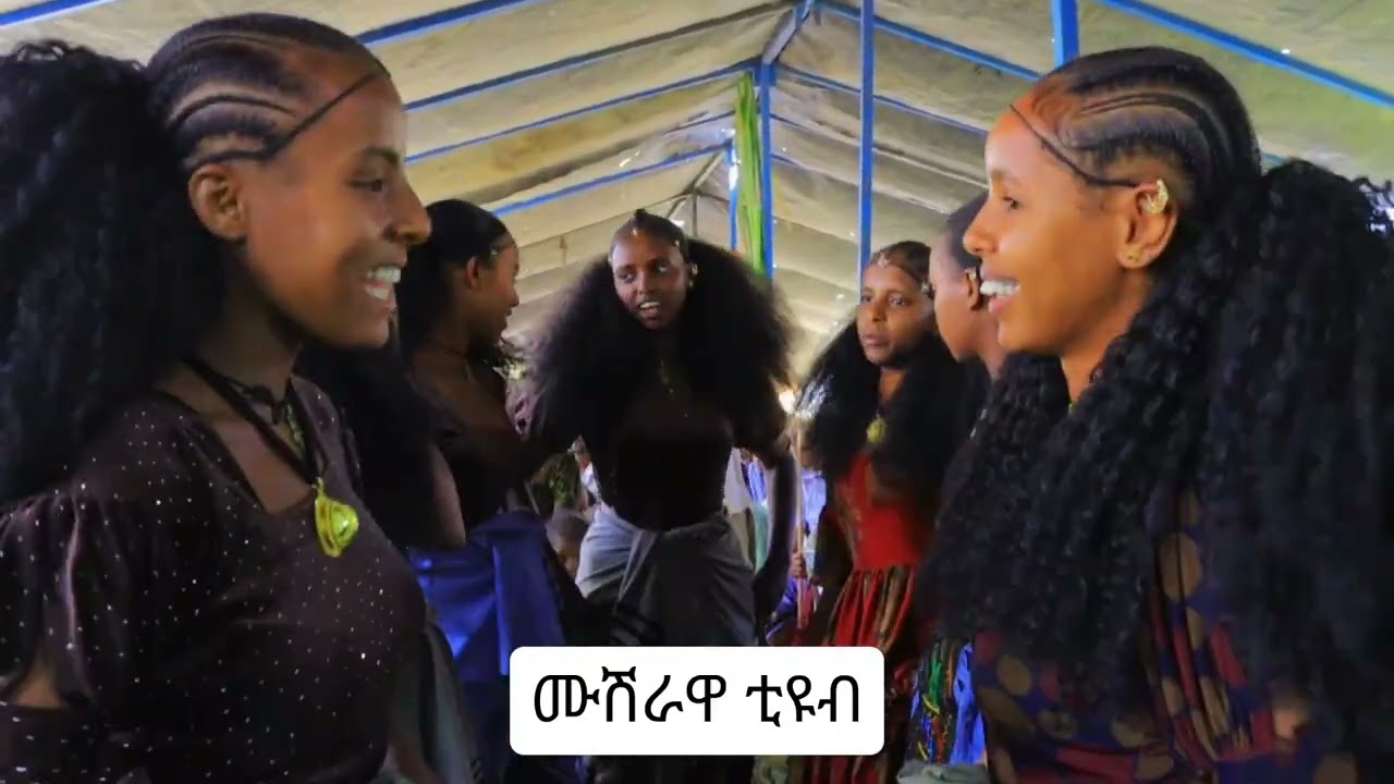 የዘንድሮ ጥር አስደማሚ ከነበሩት አንዱ።ለየት ያለ_ይመልከቱ ይዝናኑ