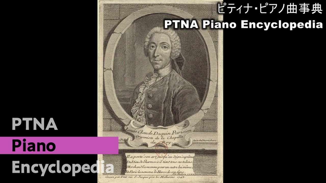 Hata Erina / Daquin - Premier livre de pieces de clavecin