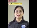 伊切由健康开始