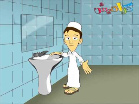 دعاء الوضوء قناة كراميش الفضائية Karameesh Tv 