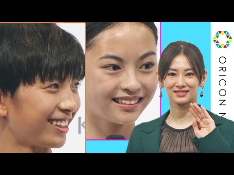 北川景子の言葉を受けるスターの原石たち「思うようにいかないこともある」　『第2回スター★オーディション』