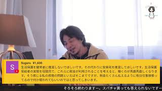 正しい努力とは、やれないことをやれるようにする事。L22 bière du vexin
