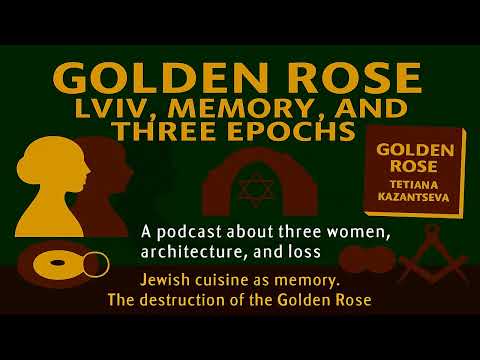 GOLDEN ROSE LVIV MEMORY AND THREE EPOCHS