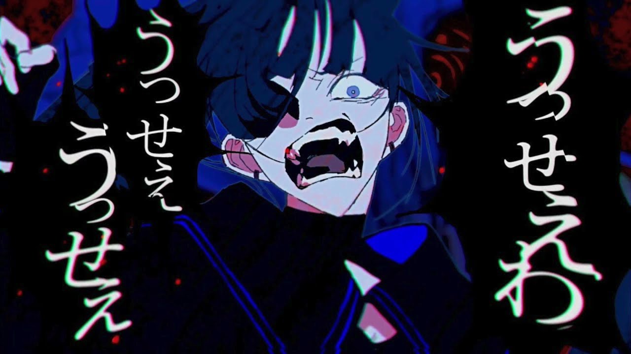 ダウンタウンの漫才 誘拐ネタ をlo Fi Hiphopにremixしてみた Youtube ダウンタウンの漫才 誘拐ネタ をlo Fi Hiphopにremixしてみた Youtube