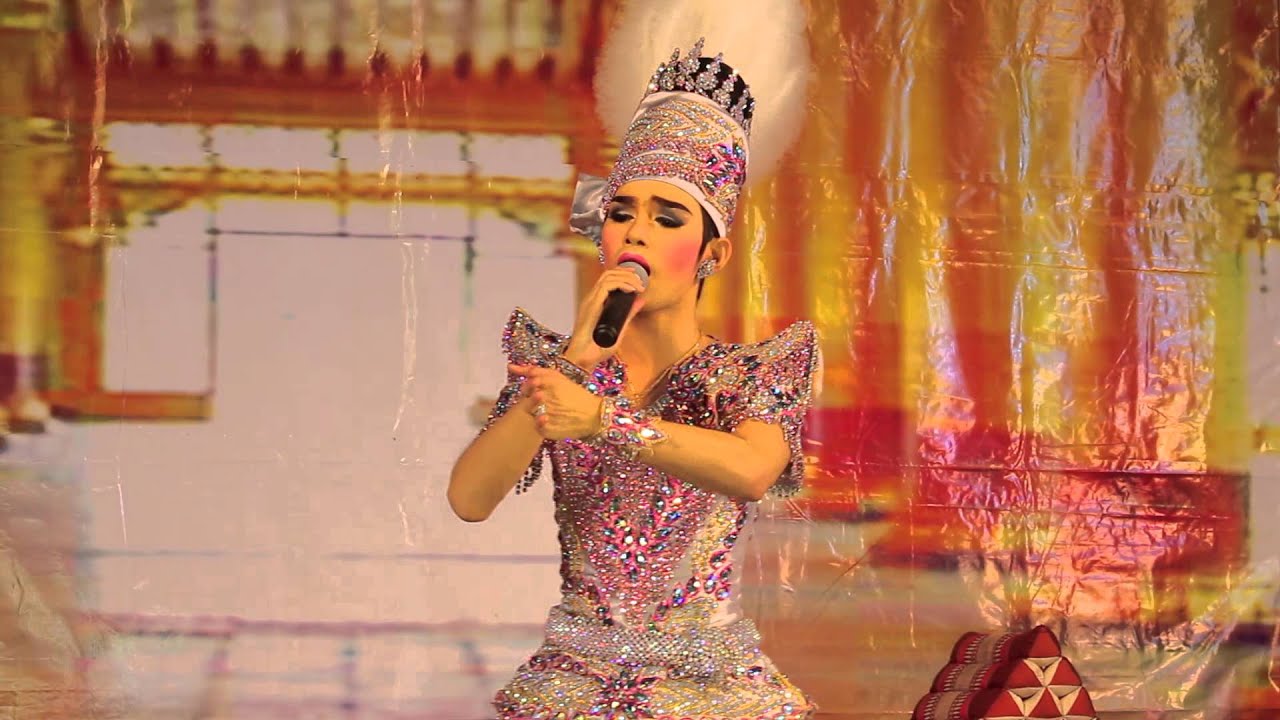 พระเอกคมคาย ลูกพ่อขุน ร้องเพลงแหล่