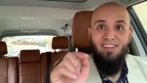 ماهي ( مفاتح الغيب ) في آية من سورة الانعام ؟وعلاقتها بآية من سورة لقمان ؟