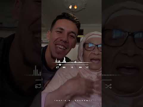 ليزوم متربي تصميم فيديوهات Dzremix اكسبلور Rai ترند الجزائر Shorts لايك