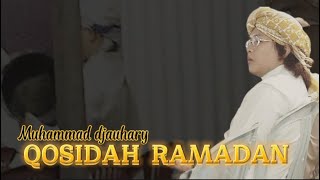 شيء لله يارمضان للمنشد محمد جوهري