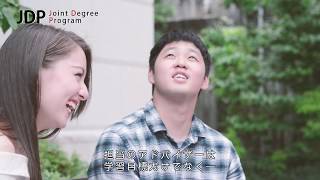 帰国生対象 グローバル対応の入試を知る 立命館大学 入試情報サイト Webでみる入試説明会 帰国生対象 グローバル対応の入試を知る 立命館大学 入試情報サイト Webでみる入試説明会