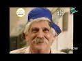 مسلسل كل يوم حكاية الجزء الثاني ٣ لبنان 