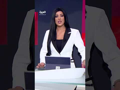 الحكومة السويسرية: قرار حظر حماس في البلاد سيدخل حيز التنفيذ في 15 مايو المقبل