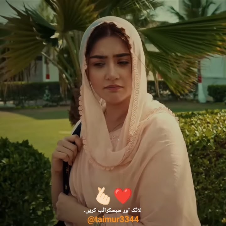 🫰🏻❤️Danish Taimoor√🔥Dur-e-Fishan Saleem√viral drama 🔥#edit#Nauman Ijaz#entertainment 💕 #hindiserial.