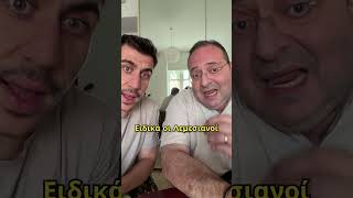Πρέπει να γίνει το Νέο Mall στη Λινόπετρα;