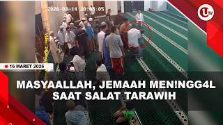 JEMAAH MENINGGAL DALAM KONDISI SUJUD SAAT SALAT TARAWIH DI MASJID DEPOK | U-NEWS
