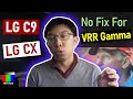 LG CX & C9 Unlikely to Get Fix for VRR Gamma Issue Caused by OLED Panel