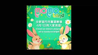 Momo Land Soft Play screenshot 5