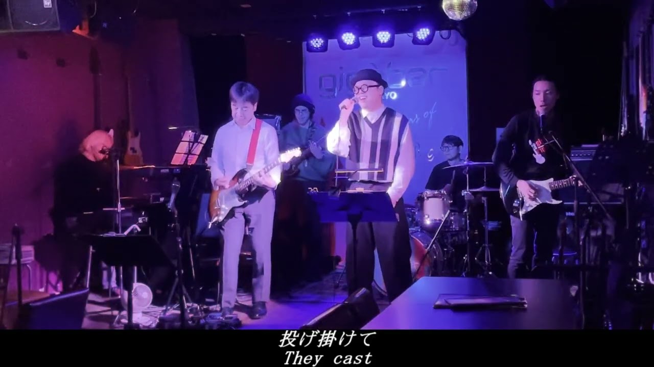 Sparkle/Tatsuro Yamashita@gigabarTOKYO  20260212