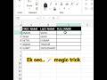 Excel Magic Trick: 1 Second mein data fill karein! ⚡