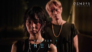 G.E.M. 鄧紫棋【HELL】Official Music Video | Chapter 02 | 啓示錄 REVELATION