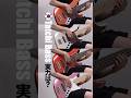 韓国ブランドTatchi Bassとの取引開始！