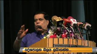 NIMAL SIRIPALA @ 9