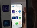 افضل و اسهل تطبيق نمبر بوك 2023 افضل و اسهل تطبيق نمبر بوك 2023