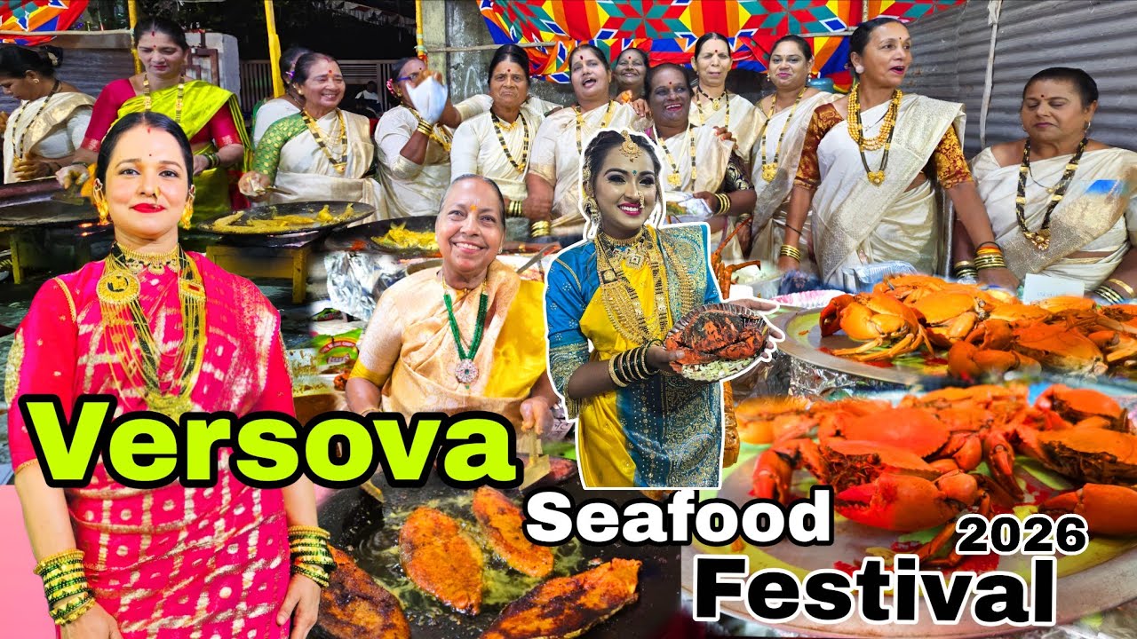 Versova Seafood Festival 2026 | शेवटच्या दिवशी झाली तुफान गर्दी | असा Festival कुठे बघितला नसेल 