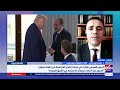 د. إسماعيل تركي: دعوة مصر لقمة مجموعة السبع ليست مجاملة.. القاهرة أصبحت شريك حقيقي مع أوروبا