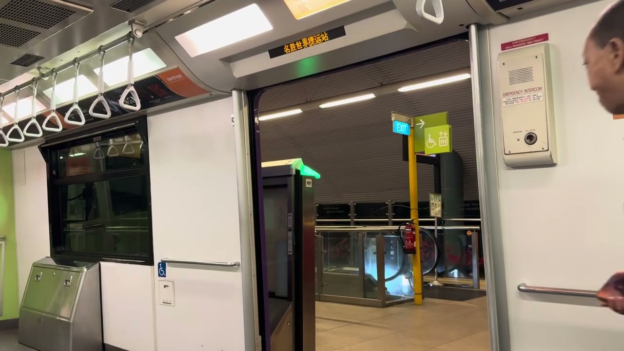 Sentosa Monorail - VivoCity to Beach