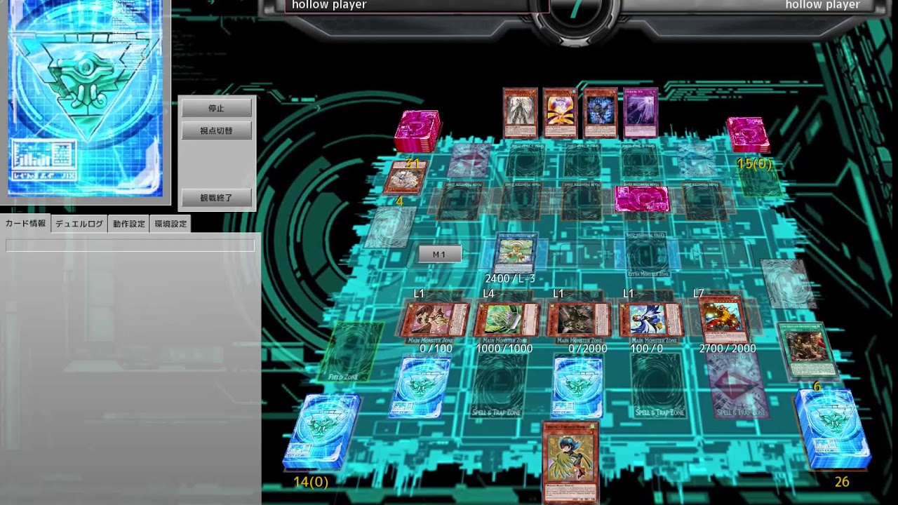 ドール ドラグ マシャ