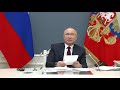 Саммит по вопросам климата