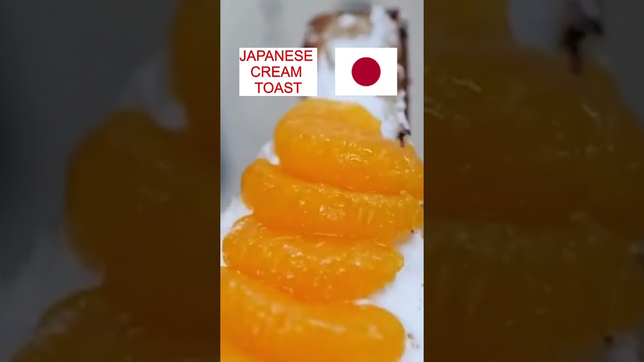 JAPANESE STYLE CREAM TOAST #japaneseculture #japanesefood #cream #toast
