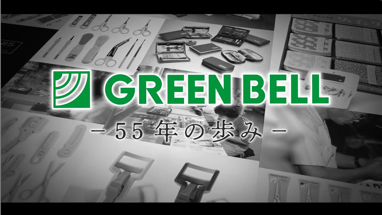 GREEN BELL Channel - YouTube
