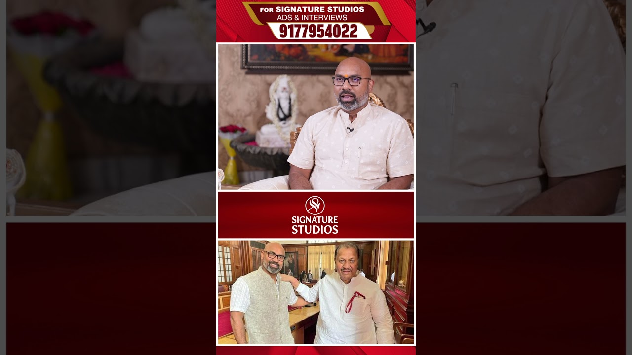 Dharmapuri Aravind Emotional on his father demise | @SignatureStudios