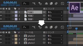 [After Effects] Edit your slideshow efficiently using precompose!