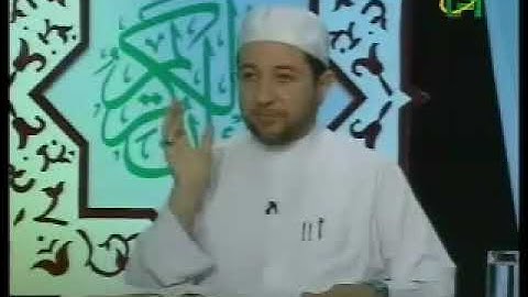 3  مقدمة علم التجويد - الشيخ أيمن سويد