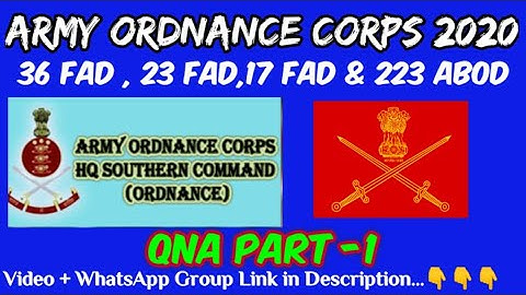 Army Ordnance Corps (AOC)/36 FAD Bhatinda Result/223 FAD,17 FAD,23 FAD Admit Card | AOC Result 2020