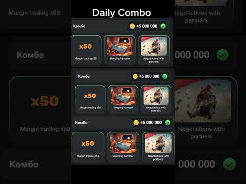 Hamster Kombat daily