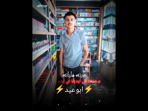 اتولدنا شقيانين مش علي سرير من دهب اكسبلور ورك اعتني ترند  شلتنا