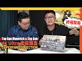 壯志凌雲 Top Gun Maverick &amp; Top Gun : 4K Ultra HD Steelbook 終極 SUPERFAN COLLECTION (附設cc字幕) | #4KUHD開箱