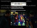History is repeating itself again | LAMINE YAMAL #yamal #leomessi #fcbarcelona #viral #trendingnow